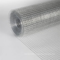 1/2"X1/2" PVC Coated Welded Mesh Mallas Electrosolodadas